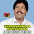 Anwar Hussain Wistaro