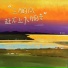 贺子玲