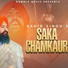 Sahib Singh