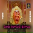 Vadlakonda Anilkumar