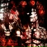 DJ XEN, VILLAIN ARC, PRINCCE