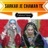 Fatima Noor