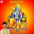 Pandit Shashishekhar Ji
