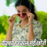 Singer Sonu Dholpur