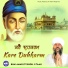 Bhai Amarjit Singh Ji Taan