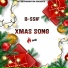 B-SSIF