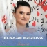 { } ºΣŠQº { }Elnare Ezizova