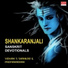 VIDWAN S SHANKAR