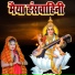 Arun Ashiq