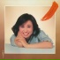 Sachiko Kobayashi