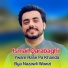Ismail Qarabaghi