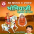 Hardevram