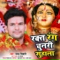 Pawan Tiwari