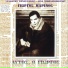 Lina Nikolakopoulou, Giorgos Marinos