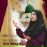 ZOHA IMRAN