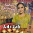 Intan Kadewie