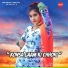 Suhail Chhiraklot feat. Sahin Khan Mewati