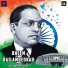Nishant Singh Rajawat