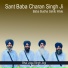 Bhai Joga Singh Jogi