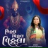 Urvashi Radadiya