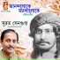 Subrata Sengupta