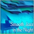Instrumental Jazz Music Ambient