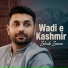 Zohaib Zaman