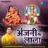 Ramavtar Sharma Nagura