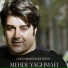 Mehdi Yaghmae