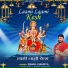 Rahul Maurya