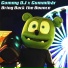 Gummy DJ, Gummibär