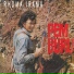 Rhoma Irama feat. Elvy Sukaesih