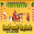 Ashok Rohindi