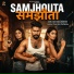 Sonu Attri Fazilpuriya