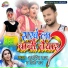 Arvind Raj, Preeti Rai