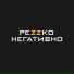 Резко негативно