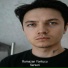 Ramazan Yontucu