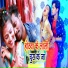 Sunny Sajanwa