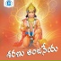 Madhu Priya
