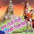 Krishna Bihari