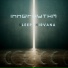 Innerhythm
