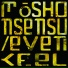 mōshonsensu