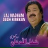 Shafaullah Khan Rokhri