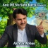 Akhtar Abbas