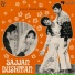 Noor Jehan, Hazeen Qadri, Bhagg Jee