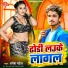 Dhanesh Patel