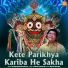 Karunakar Sethi
