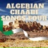 Sahraoui Nouba