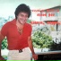 Kostas Karras