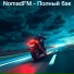 NomadFM